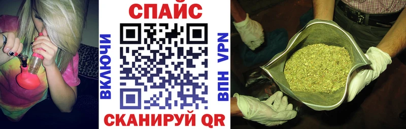 БУТИРАТ бутик  Лянтор 