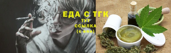 MDMA Premium VHQ Протвино