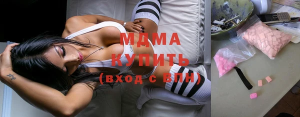 гидропоника Алексеевка