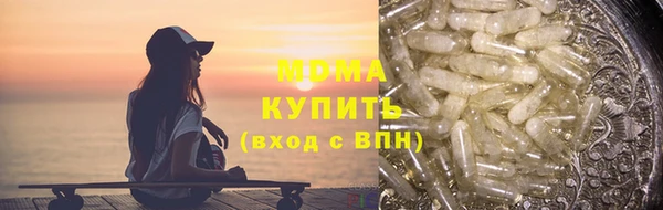 гидропоника Алексеевка