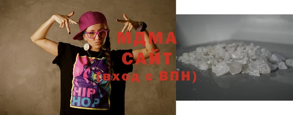 соль ск Алексин