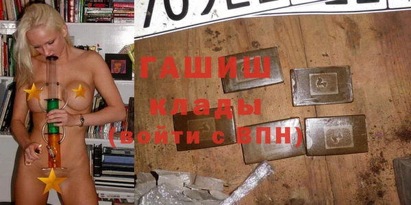 гидропоника Алексеевка