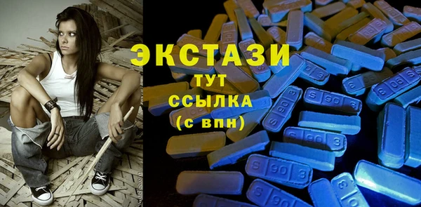 гидропоника Алексеевка