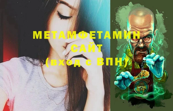 гидропоника Алексеевка