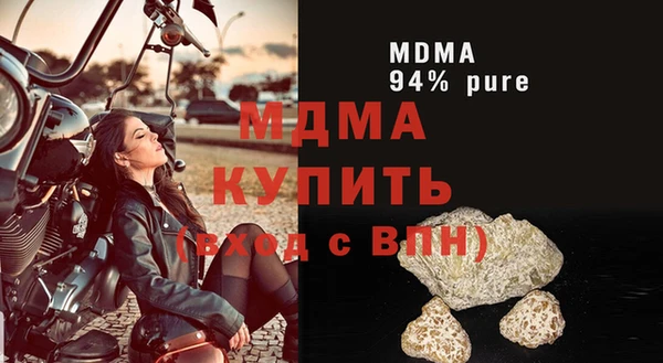 СК Алзамай