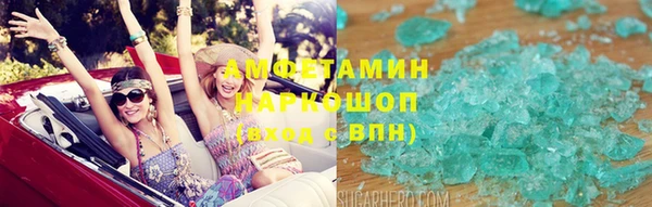 гидропоника Алексеевка