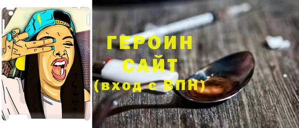 гидропоника Алексеевка