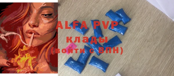 СК Алзамай