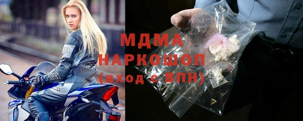 соль ск Алексин