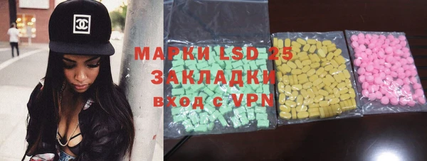 соль ск Алексин