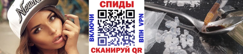 mega как зайти  Лянтор  МЕТАМФЕТАМИН пудра 